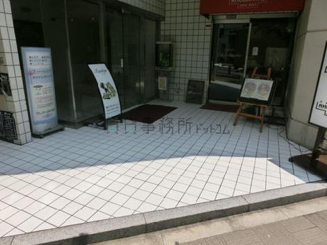 一段段差になっています