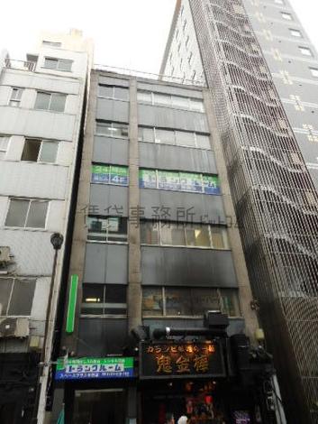 みかもビルの外観写真
