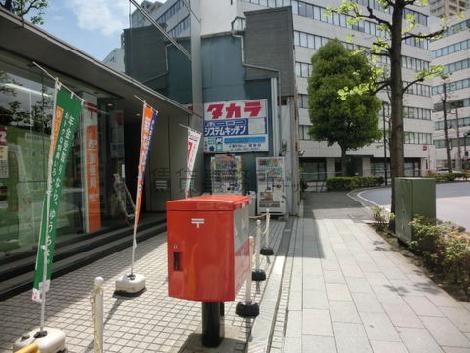 物件周辺