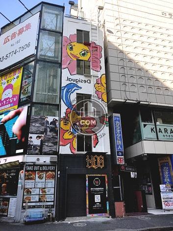 渋谷ソシアルビルの外観写真