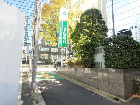側面の脇道