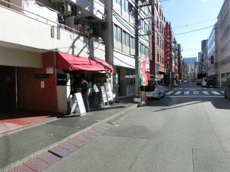 物件周辺
