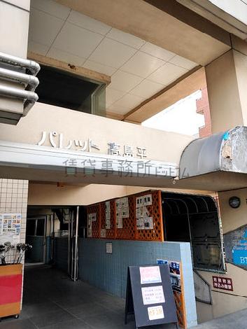 正面玄関