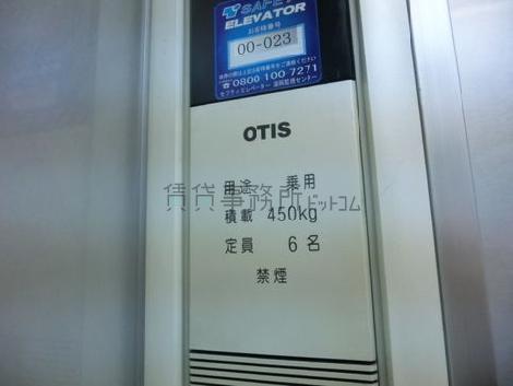エレベーター