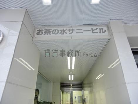 正面玄関