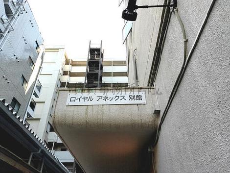 正面玄関