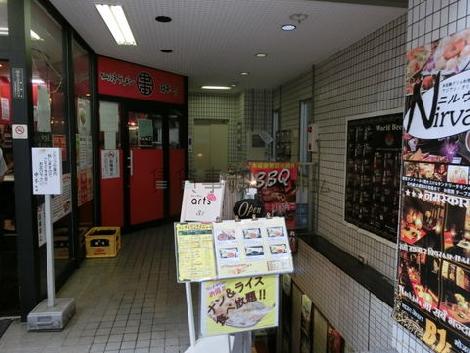 正面玄関