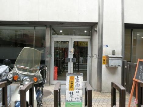 裏手玄関です