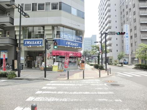 交差点向かい側から撮影