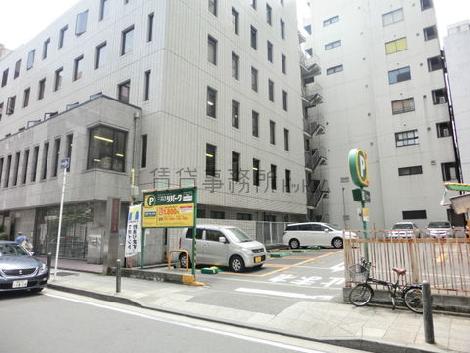 物件周辺