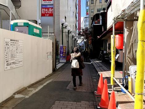 物件周辺