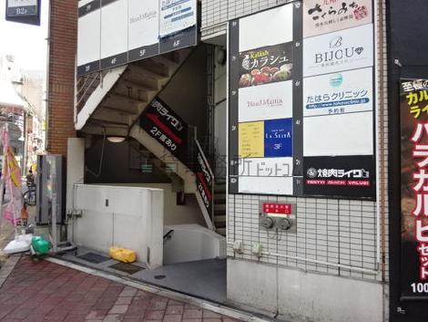 正面玄関