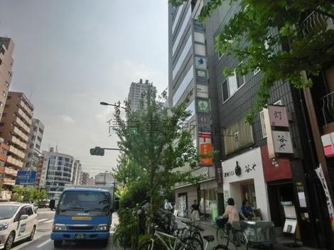 物件周辺