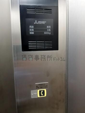 エレベーター