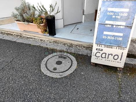 正面玄関