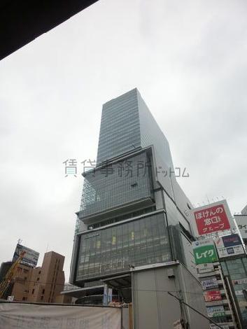物件周辺