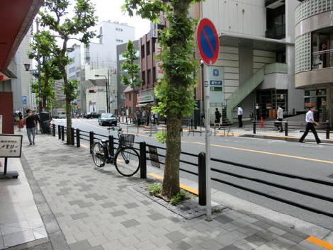 物件周辺