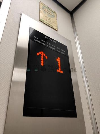 エレベーター