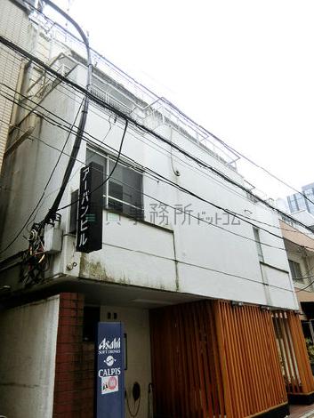 4丁目アーバンビルの外観写真