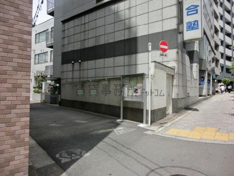 物件周辺