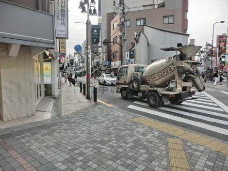 物件周辺