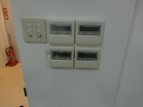 内装