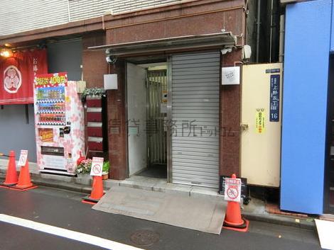 正面玄関