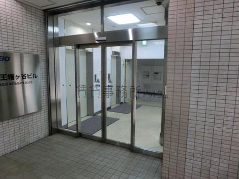 正面玄関