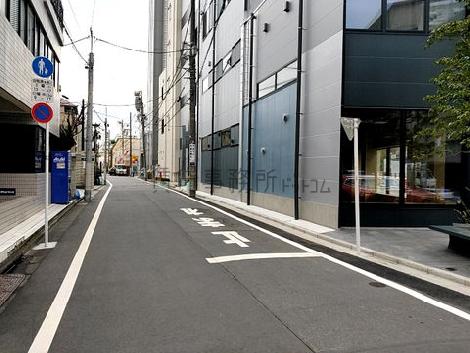 物件周辺