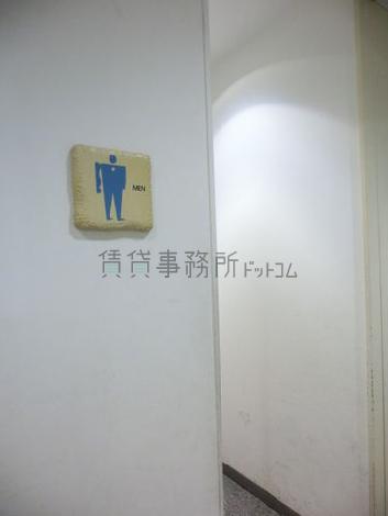 男女別の来客用のトイレ