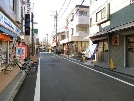 物件周辺