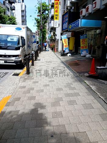 物件周辺