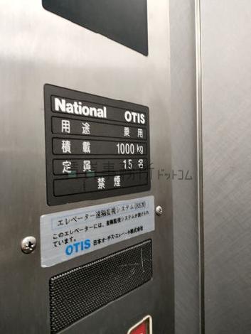 エレベーター