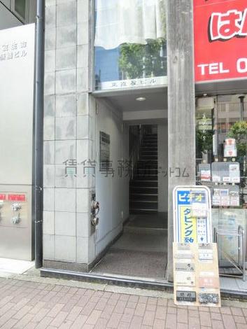 正面玄関