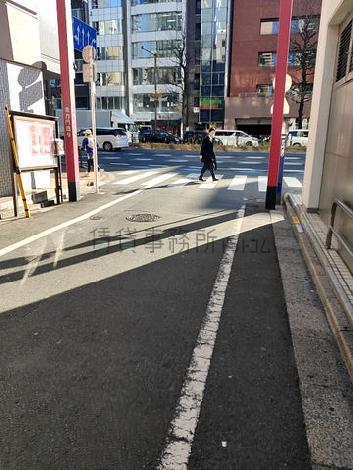 物件周辺