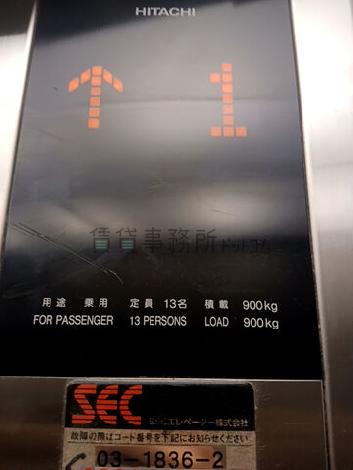 エレベーター