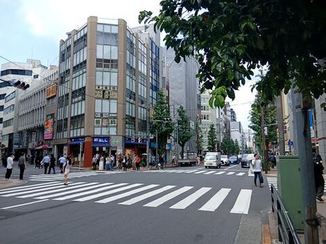 物件周辺