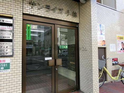 正面玄関