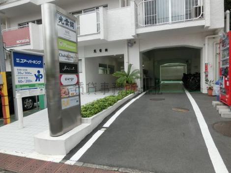 正面玄関