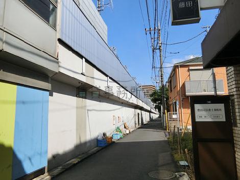 物件周辺