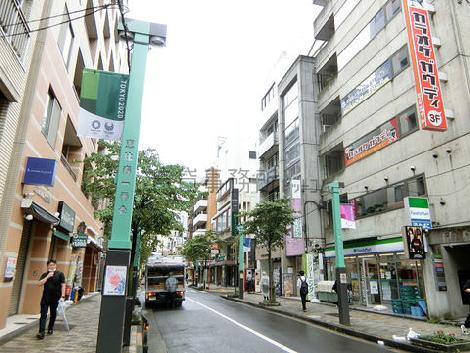 物件周辺