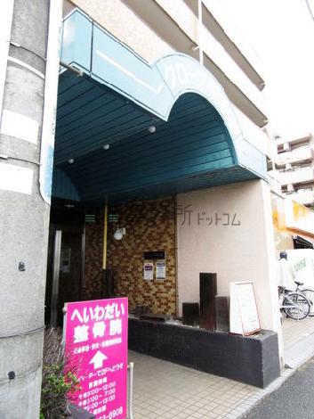 正面玄関