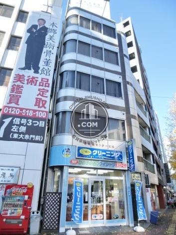 壱岐坂センタービルの外観写真
