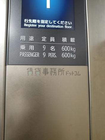 エレベーター
