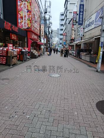 物件周辺