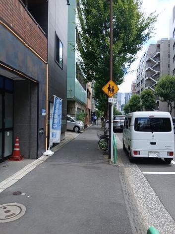 物件周辺