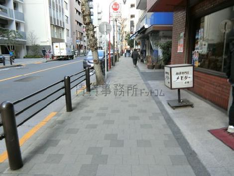 物件周辺