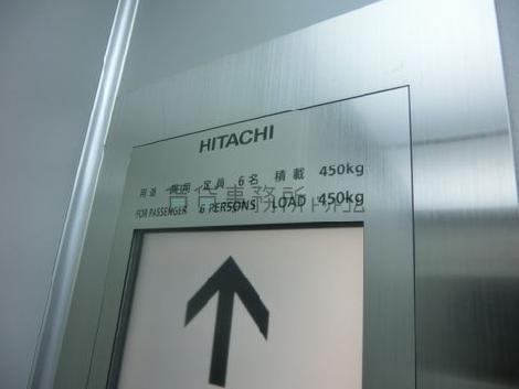 エレベーター