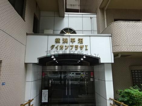 正面玄関