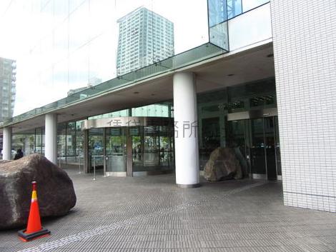 ソリッドスクエア